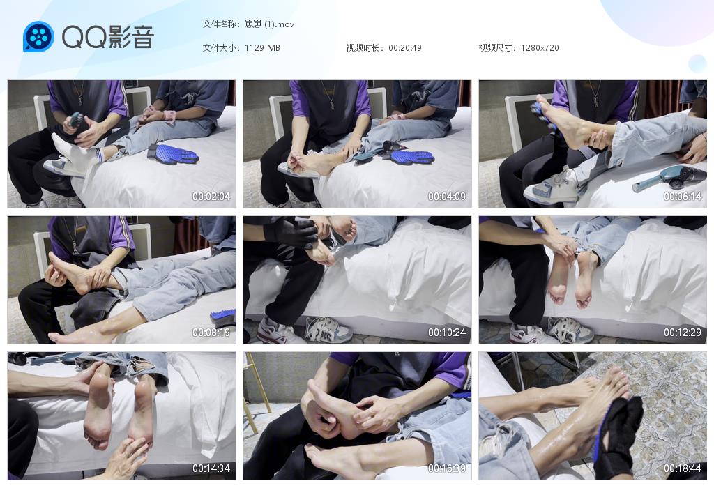 SM1047-崽崽原创-TK、足脚TK，沉浸式舔脚、足姣【$100】【部数：22部】